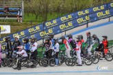 2025 UEC BMX European Cup Round 1 & 2 - BMX Olympic Arena Verona - Italy - Prove libere - 28-03-2025 -  photo Tommaso Pelagalli/SprintCyclingAgency?2025